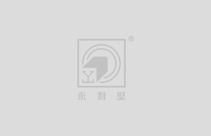 世界最大鋁生產(chǎn)商俄鋁擬減產(chǎn)　將加強(qiáng)與中國(guó)的合作