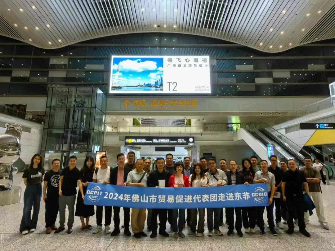永利堅鋁材“走出去”！坦桑尼亞、肯尼亞、卡塔爾9日行收獲滿滿